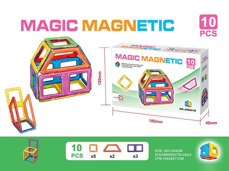 10PCS Magnetic Building Blocks