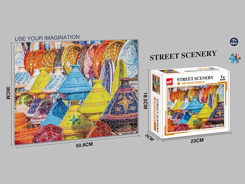 500pcs Puzzle(Morocco Street Scenery)