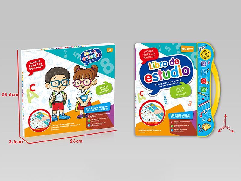 Castellano English Diglossia  Learning E-Book