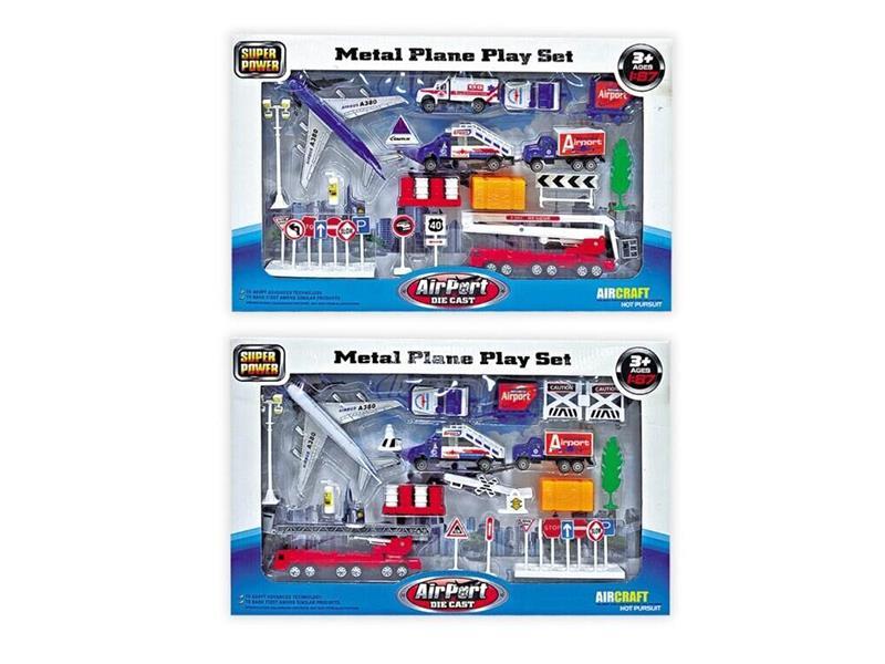 Alloy Airport Combination (Taxiing)