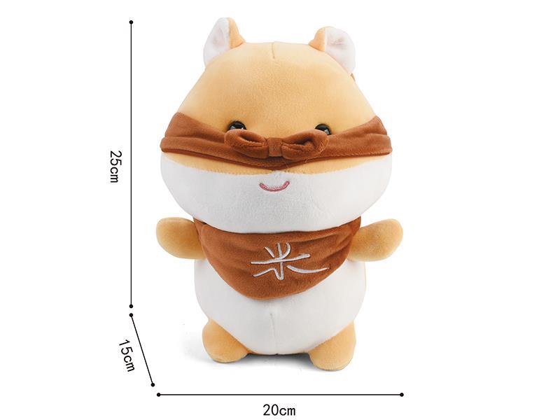 Plush Seal Meter Mice