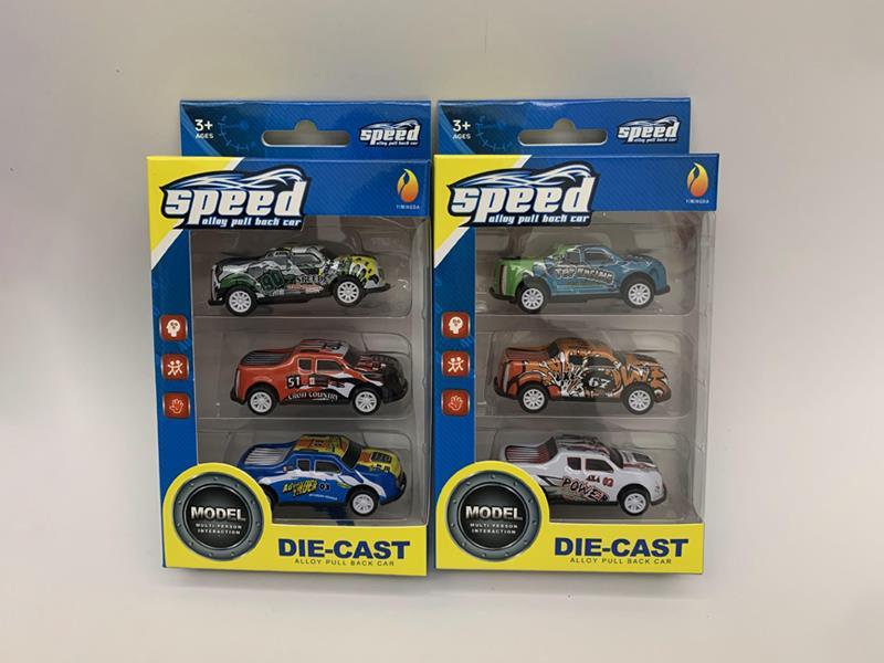 3PCS 1:64 Pull Back Light Alloy Pickup Truck