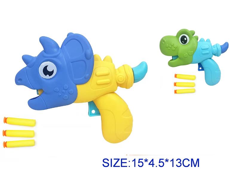 Dinosaur Soft Bullet Gun