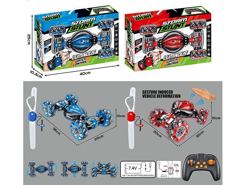 1:12 12CH Gesture Induced Universal Dancing  Wheel Stunt Twist Car