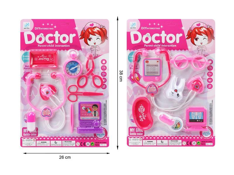 Medical Toy Series