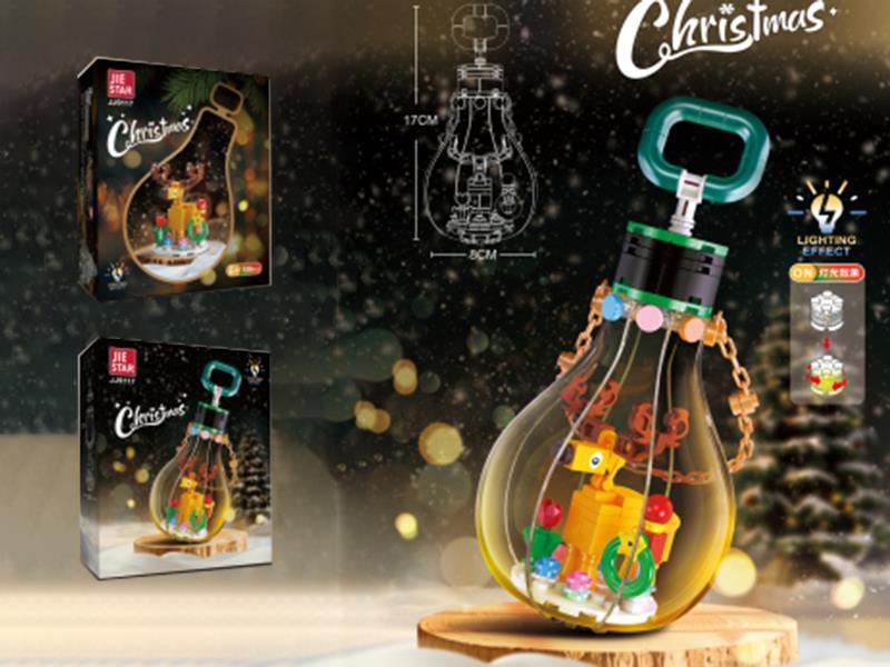 Christmas Elk Building Blocks(With Lights)106pcs