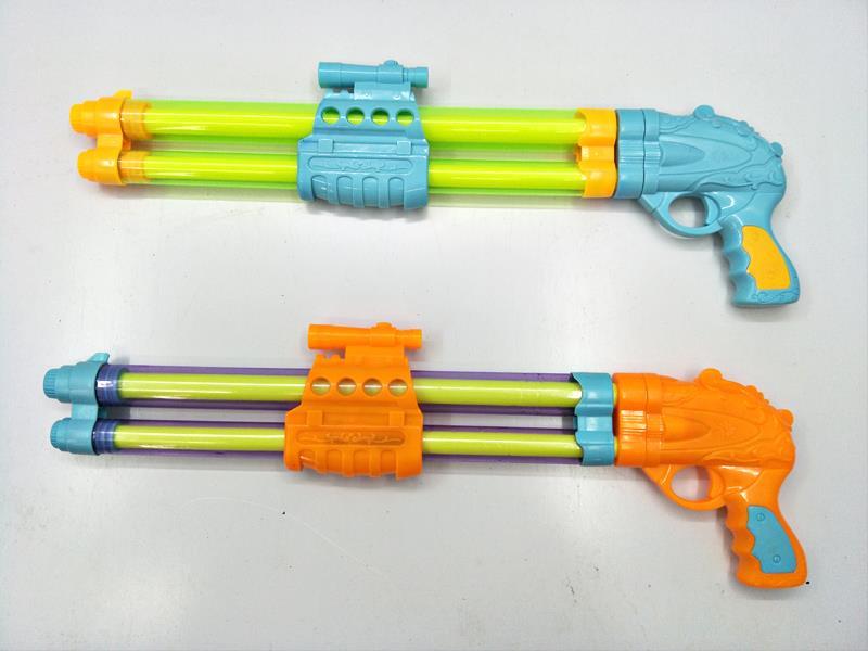 Open Double Tube Water Cannon