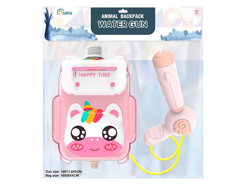 Unicorn Backpack Water Gun