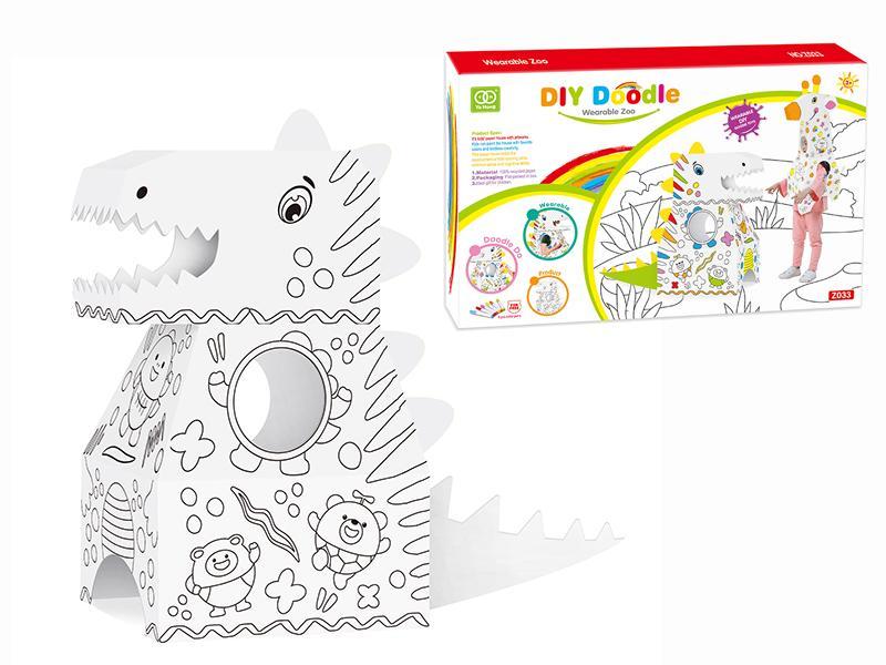 Graffiti  Dinosaur (Wearable)