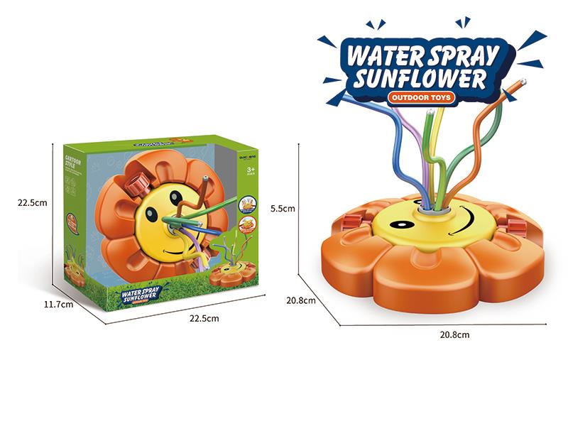 Sunflower Sprinkler Outdoor Toys