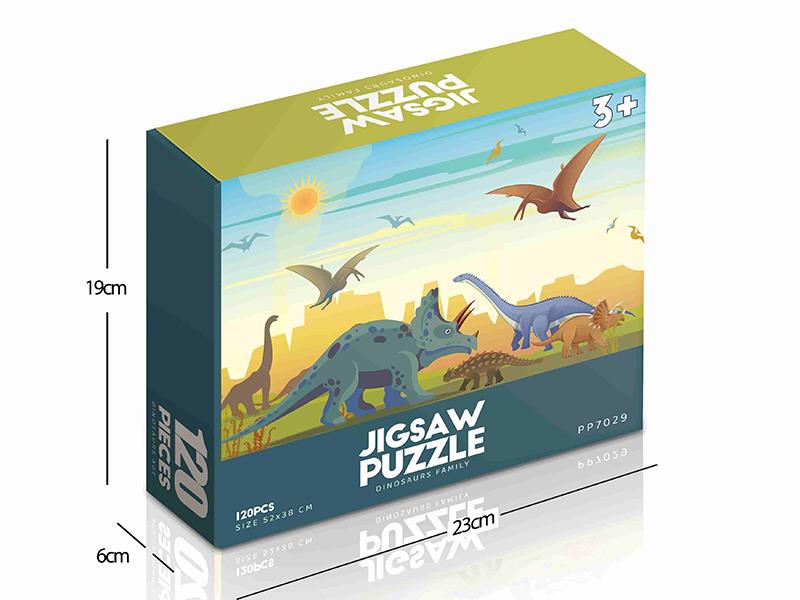 120pcs Jigsaw Puzzle - Dinosaurs Family