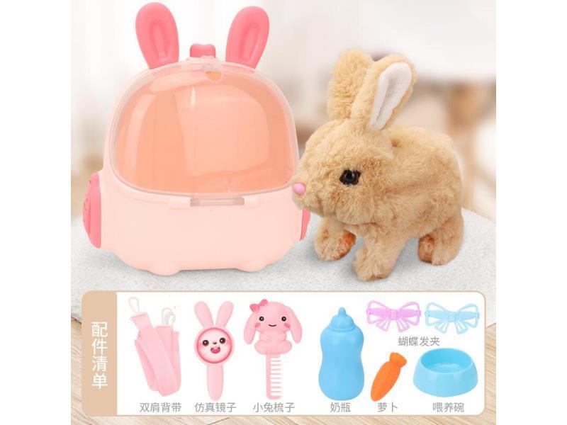Pet Rabbit Backpack, Toy Dressing Set, Brown Rabbit