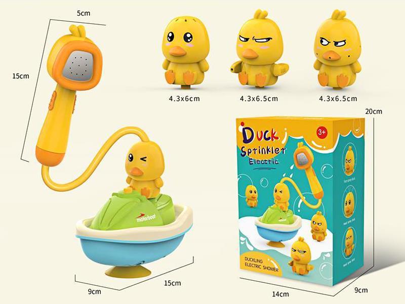 Motorboat Spray Duck Shower