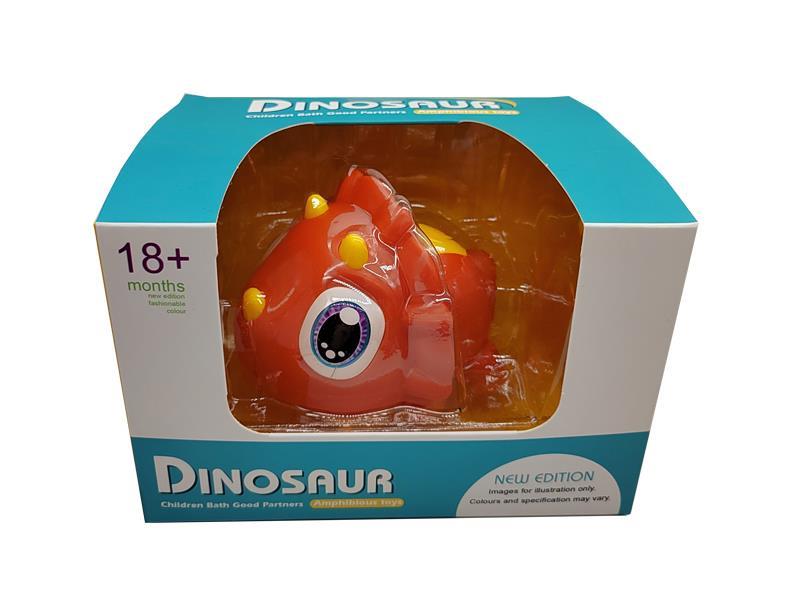 Wind Up Amphibious  Dinosaur Bath Toys