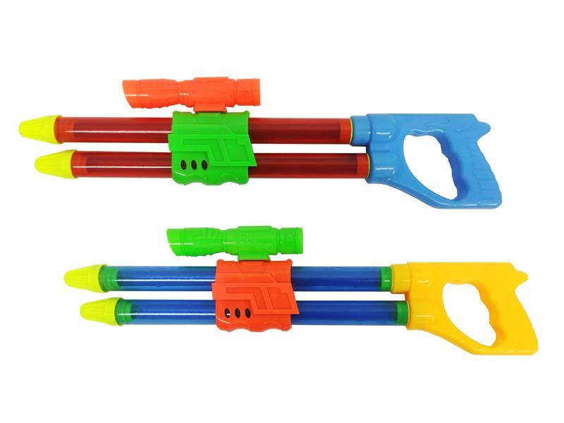 Water Gun Toy