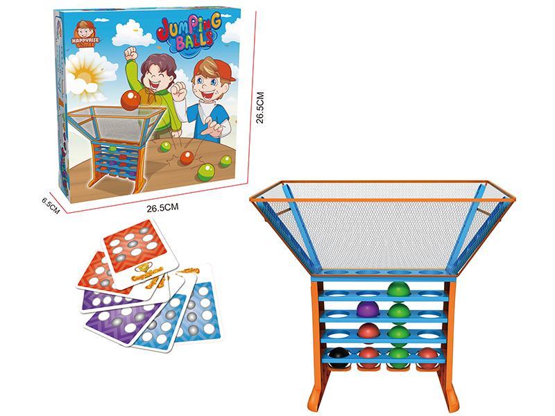 Jumping Balls Game