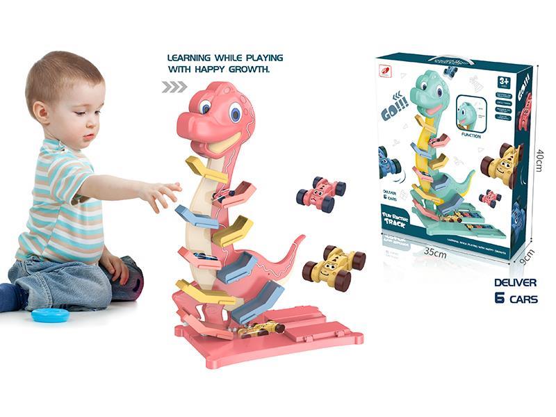 Dinosaur  Fun Glide Track (with light music)