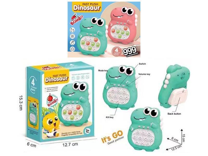 Dinosaur Venting Toy