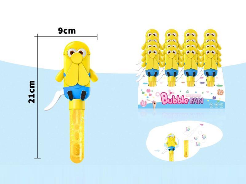 16PCS Hand Pressure Bubble Fan