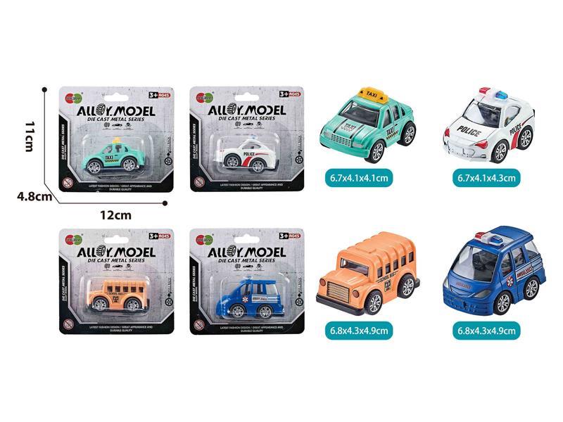 Alloy Pull Back City Car