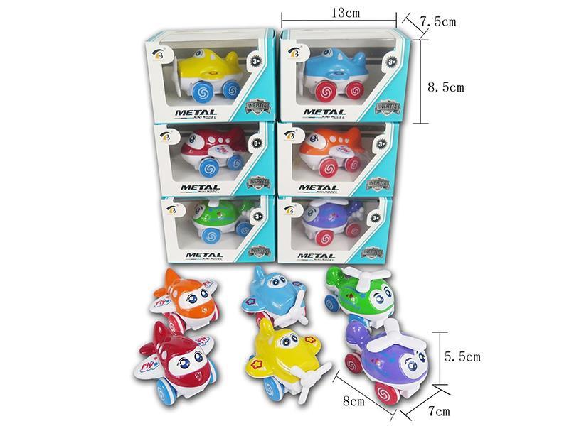 Alloy Cartoon Aircraft (3 Models Mixed)