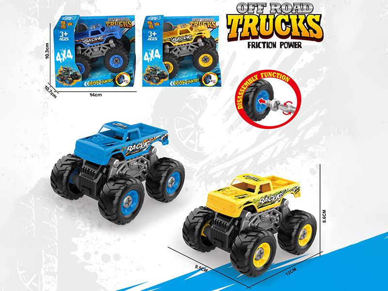 DIY Assembly Friction Pickup Off-Road Vehicle