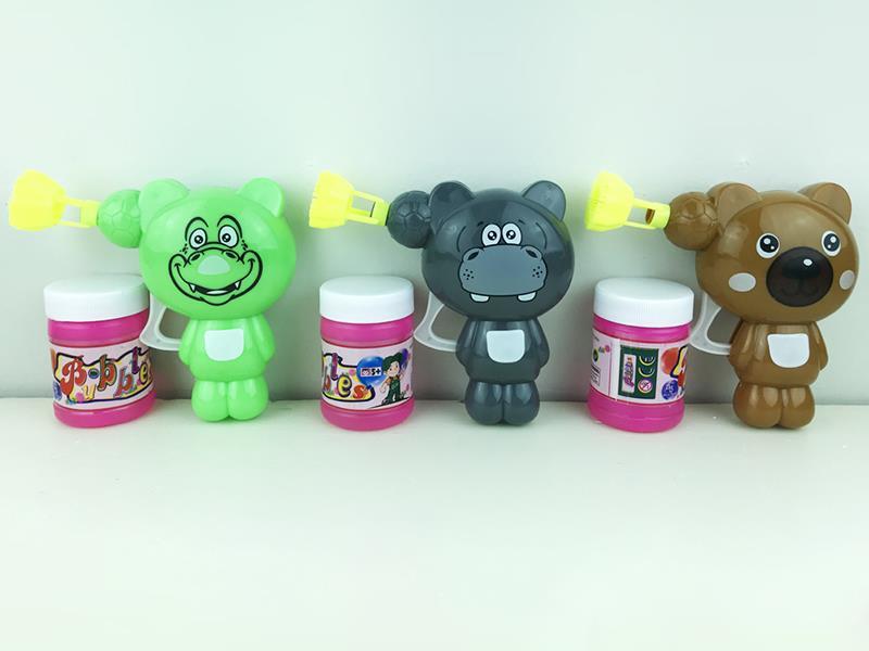 Cartoon Animal Inertia Bubble Gun