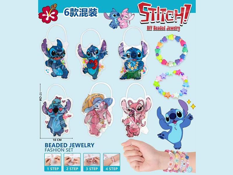 Stitch DIY Beading