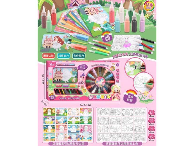 Diy Sand Painting And Color Painting