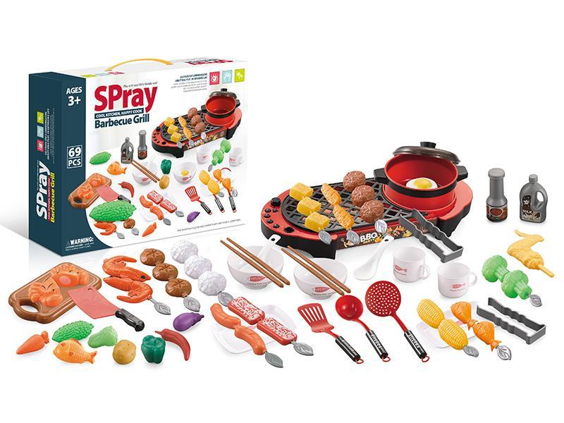 Spray Barbecue Grill 69pcs