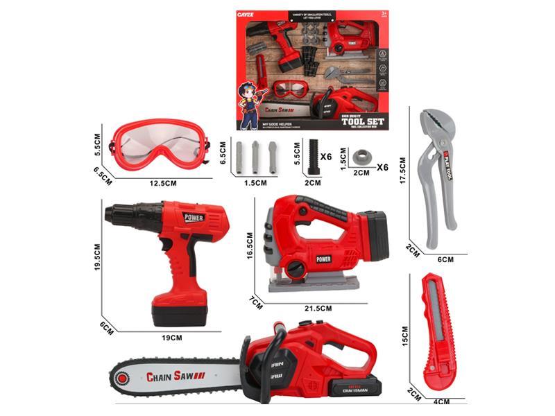 Tool Toy Set