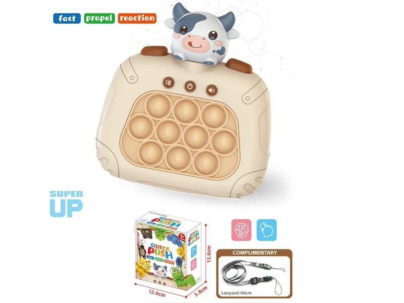 Cow Fast Push Game Machine