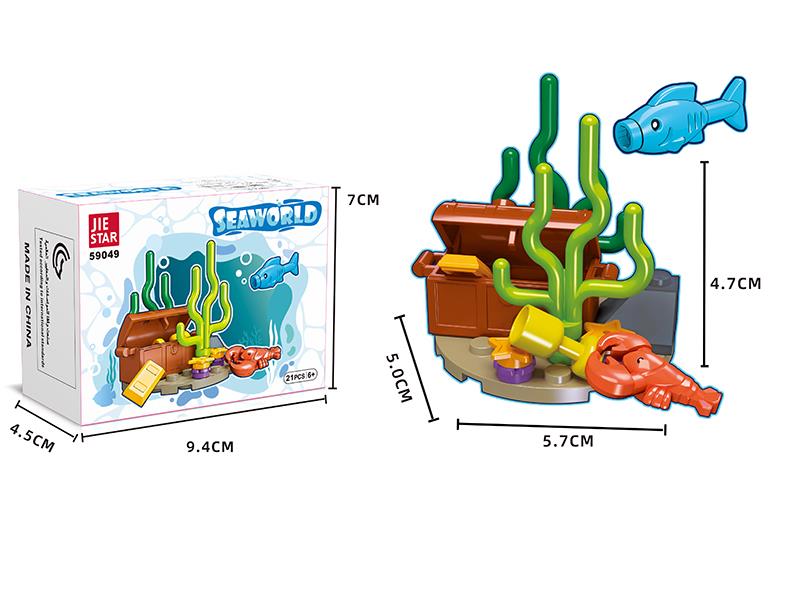 Sea World Building Blocks 21pcs