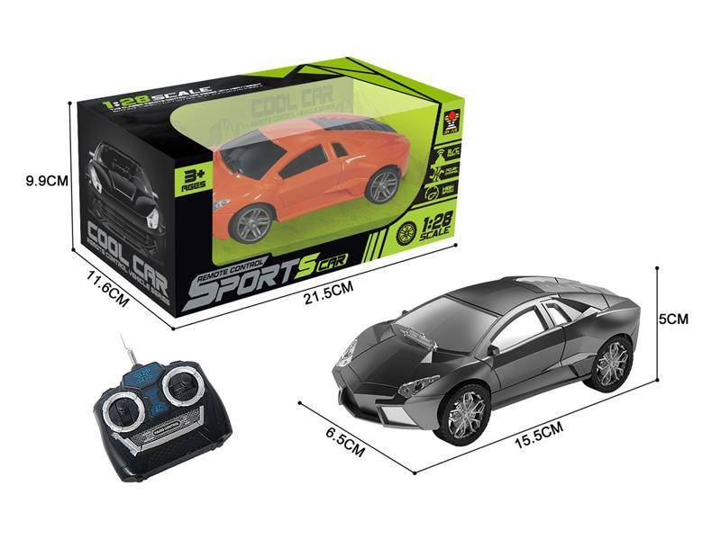 R/C Simulated Lamborghini Car