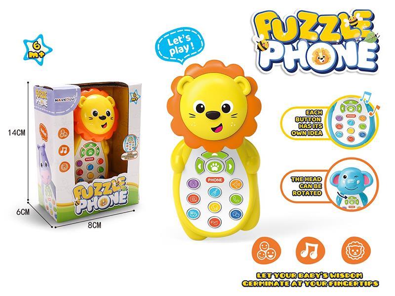 Lion Cartoon Mobile Phone