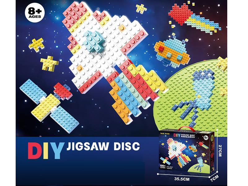 110+ Creative Graphicst DIY Jigsaw Disc Building Blocks 400pcs
