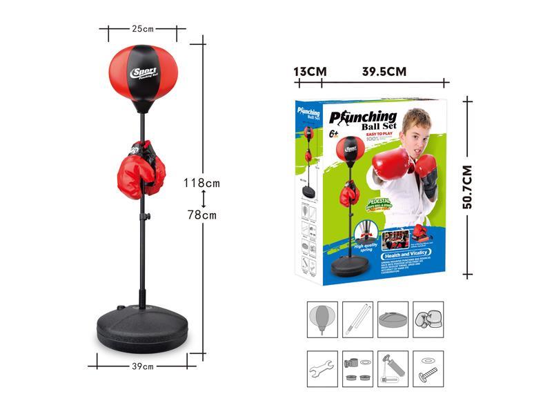 Bottle Blowing Base Boxing Suit