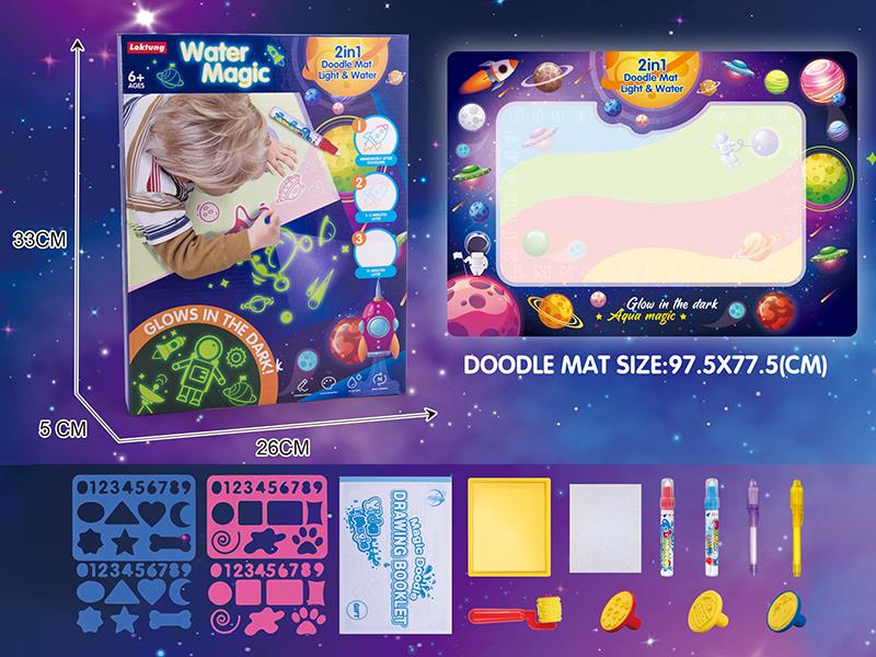 Glow In The Dark Water Magic Doodle Mat(Space Theme)