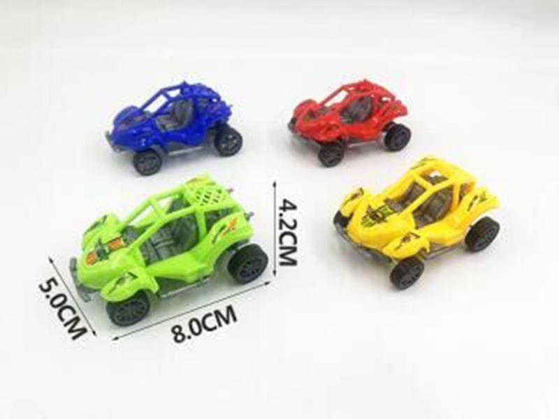 Pull Back Cross Country Vehicle