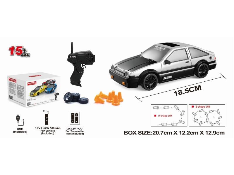 1:24 Simulation Four-Wheel Drive Drift Car Remote Control Car