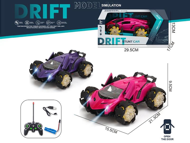 Remote Control Explosion Wheel Door Opening Stunt Car(Including Batteries)