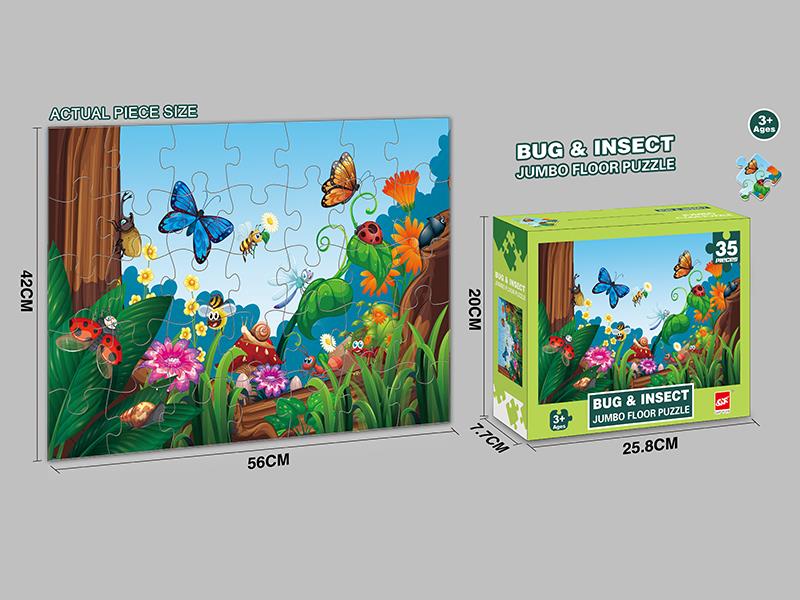 35pcs Bug & Insect Puzzle