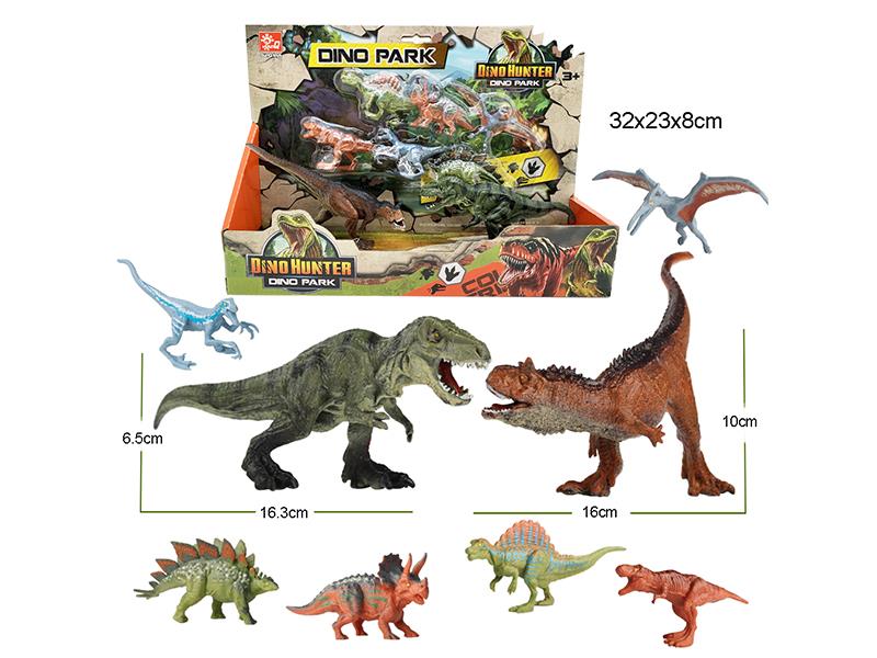 Tyrannosaurus + Carnotaurus + 6 Small Dinosaurs