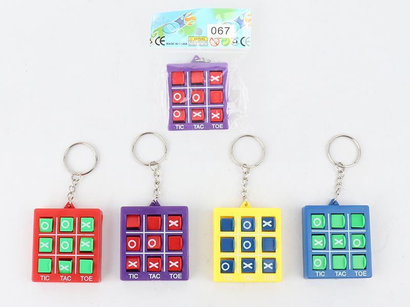 Tic Tac Toe Game Keychain