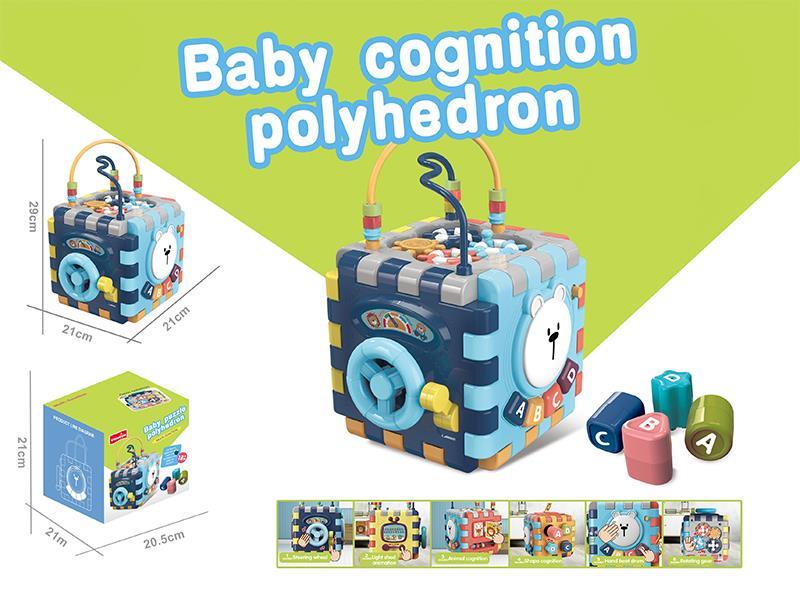 Baby Cognition Polyhedron