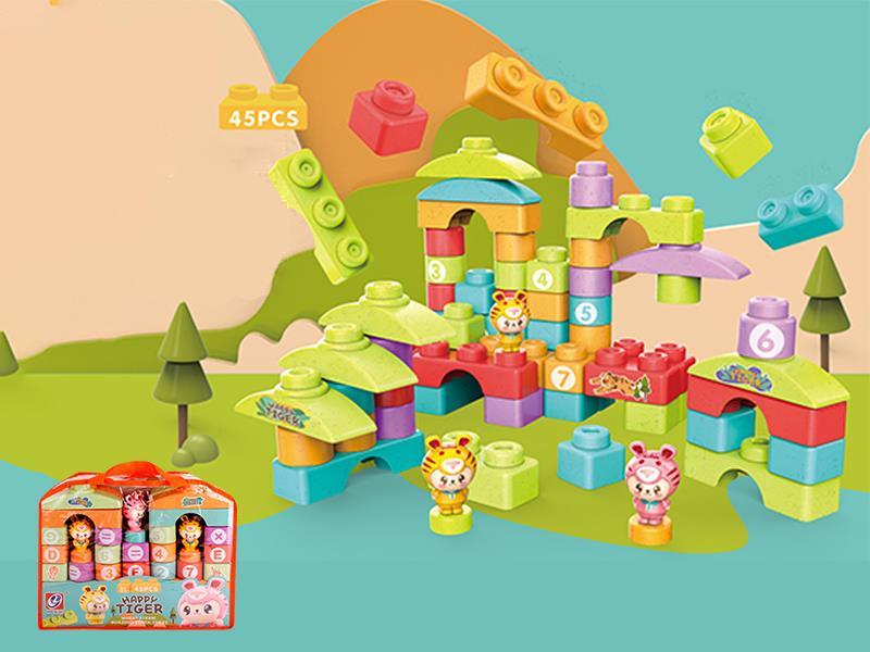 45PCS Happy Tiger Building Blocks