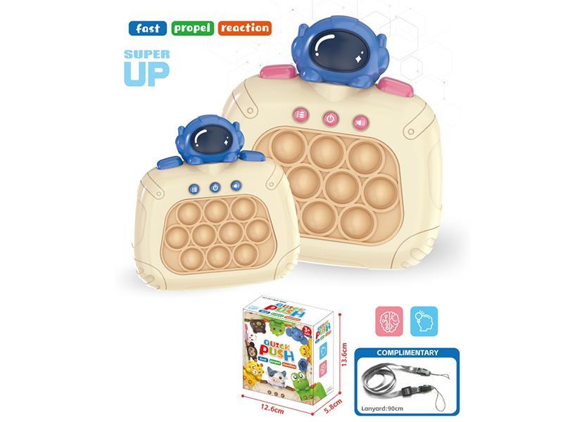 Spaceman Fast Push Game Machine