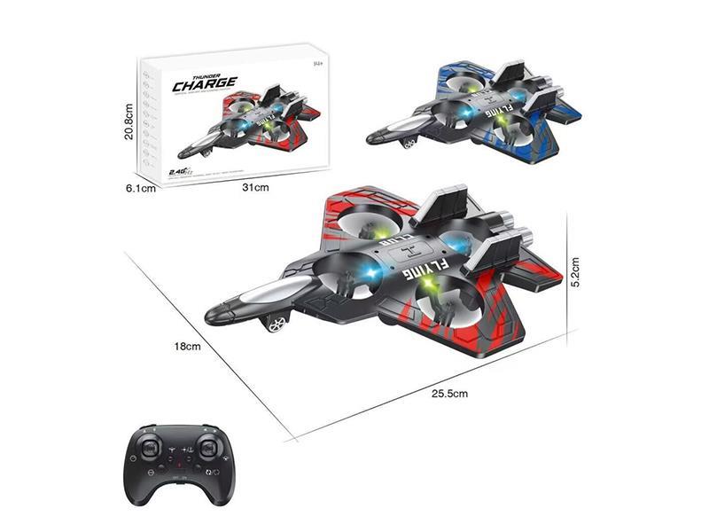 Remote-Controlled Aircraft, Fixed-Height Foam Aircraft