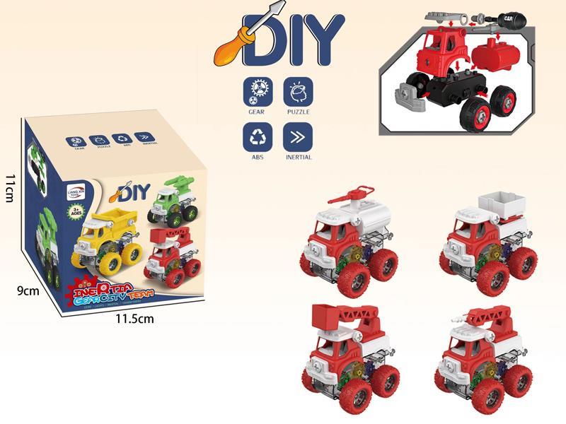 Disassembly And Assembly Of Stunt Gear Car Fire Engine