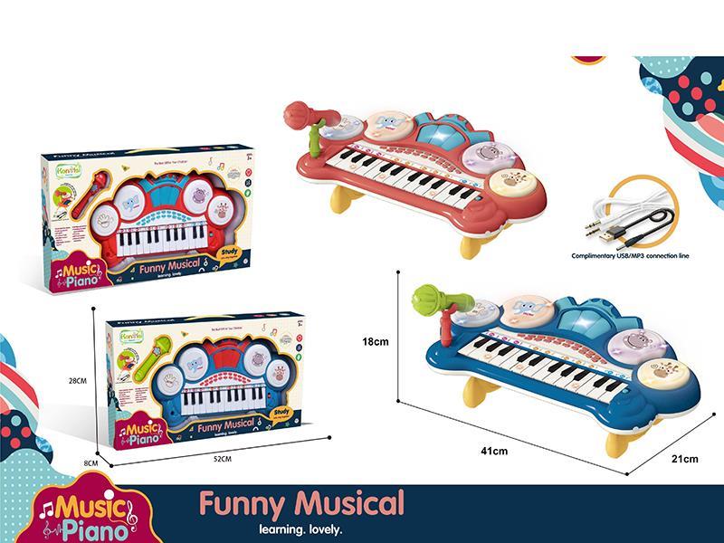 Drum Piano Has 24 Keys